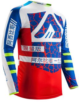 Acerbis MX Avenger Jersey Red/Blue