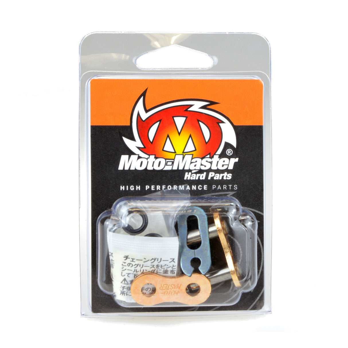 Moto-Master 520 Gold Con. Press O-Ring Link