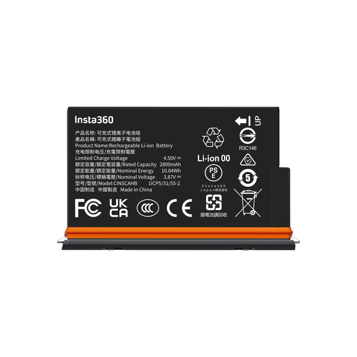 INSTA360 X5 ULTRA 2400MAH RECHARGEABLE SPARE/REPLACEMENT BATTERY