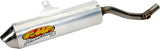 FMF MUFFLER PC4 DRZ/KLX125 motocross exhaust performance
