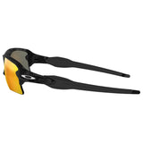 Oakley Flak 2.0 XL Sunglasses - Matte Black Camo / Prizm Ruby Lens