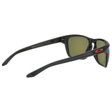 Oakley Sylas Sunglasses - Black Ink / Prizm Ruby Polarized Lens