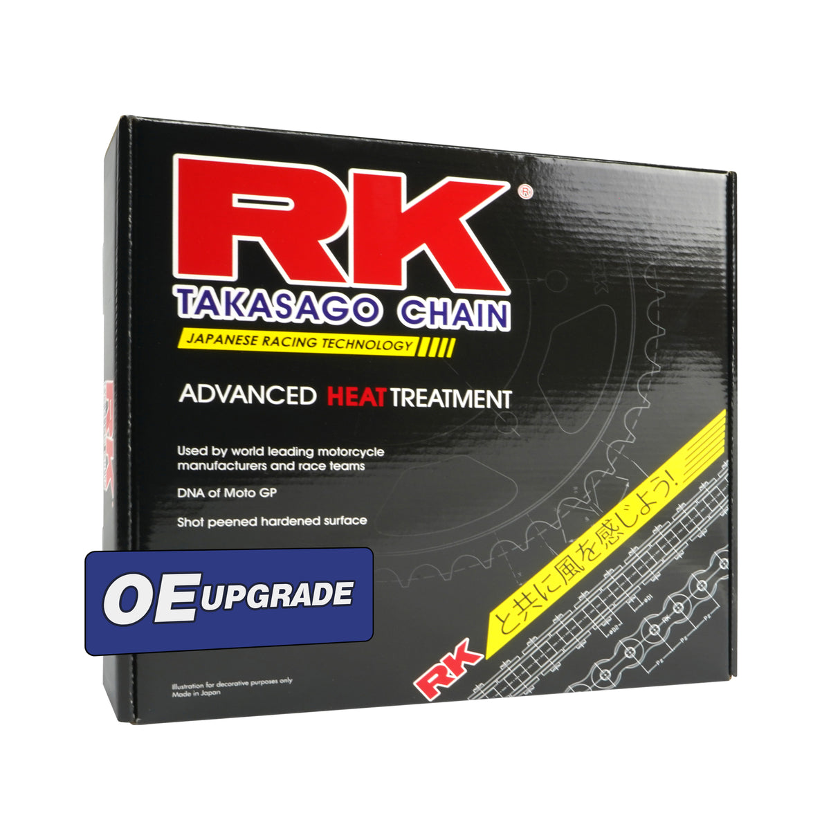 RK Upgrade Kit Kawasaki KLX250KLX250 T and S9F,SAF,SBF,SCF,SDF,SEF,SFF,SGF,SHF,SJF, SKF 09 - 19