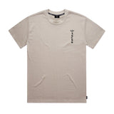 Circuit Rock Tee