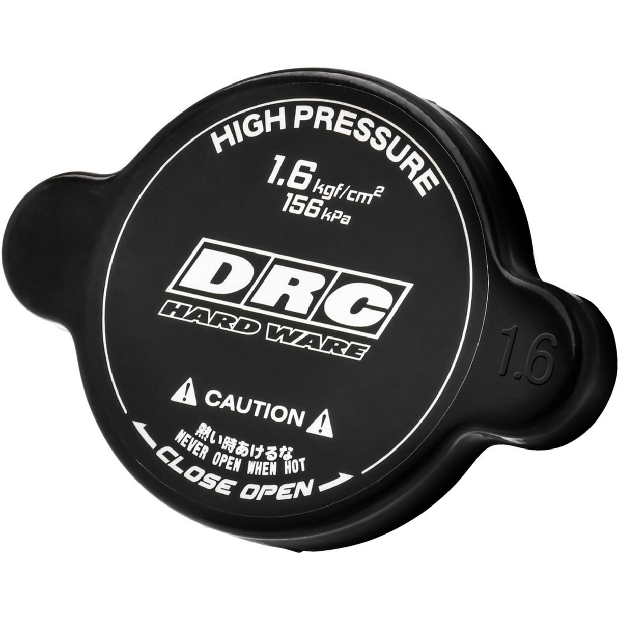 DRC Radiator Cap Black 1.6kgf/cm2