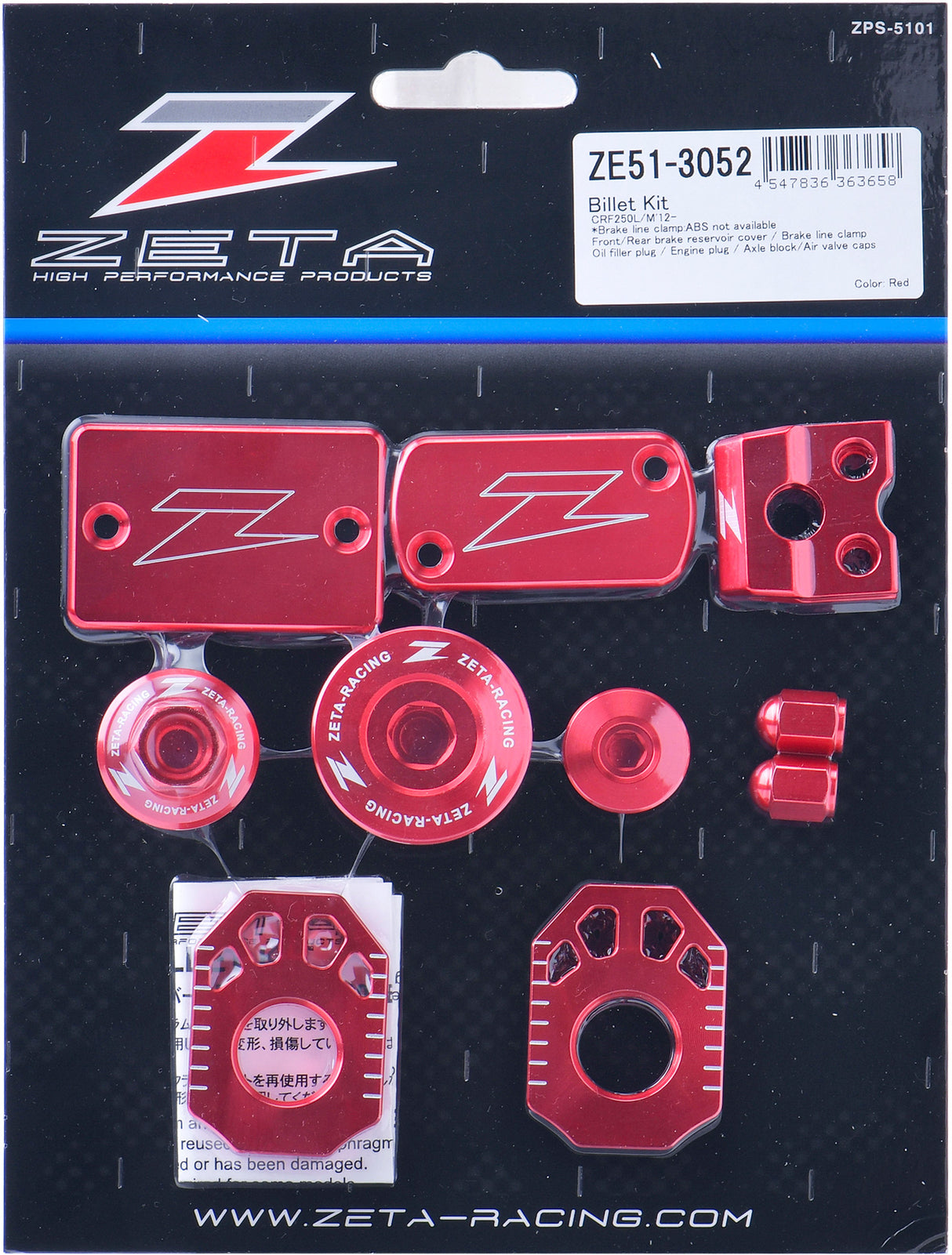 Billet Kit Red CRF250L 12-20