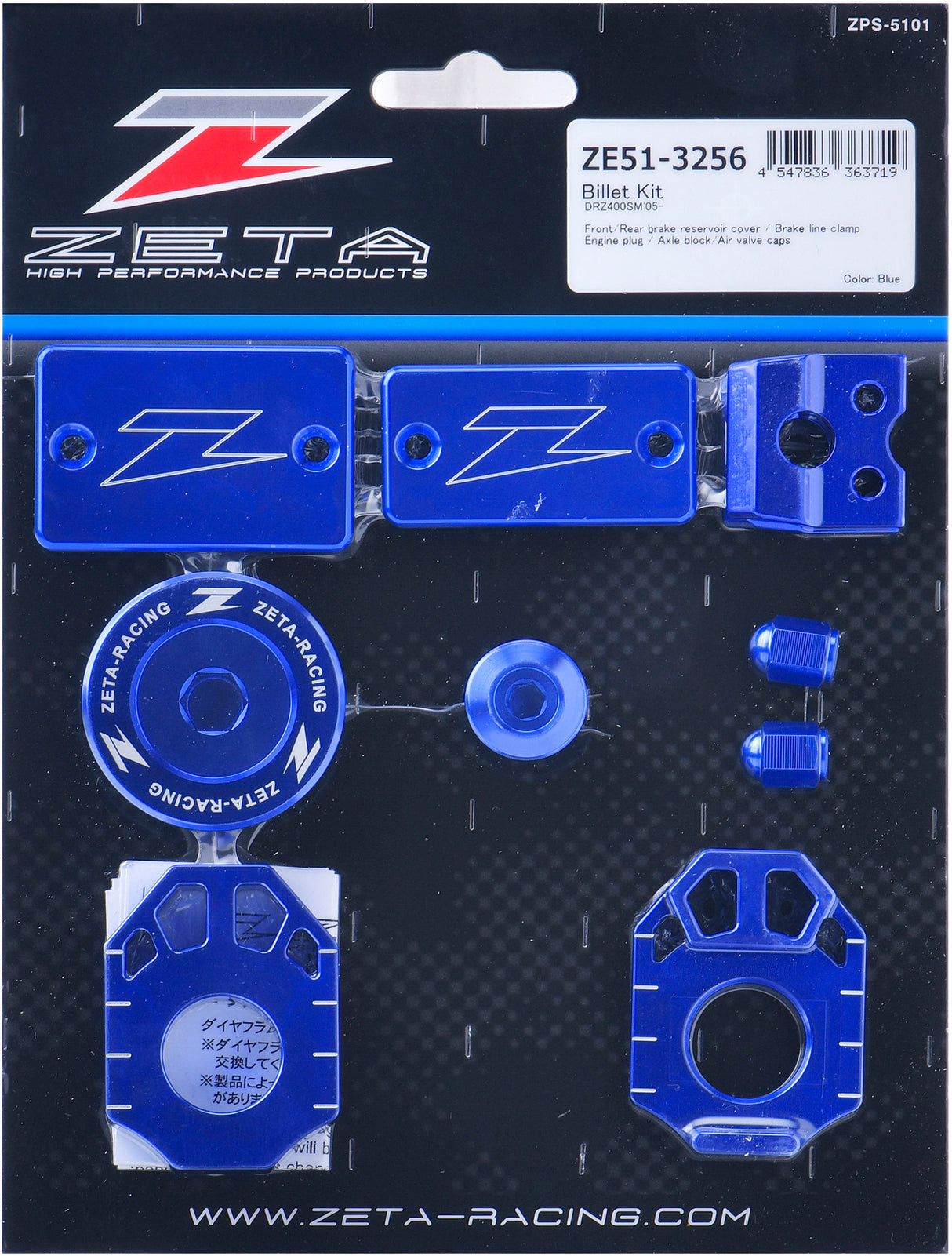 Billet Kit Blue DRZ400 SM 05-19