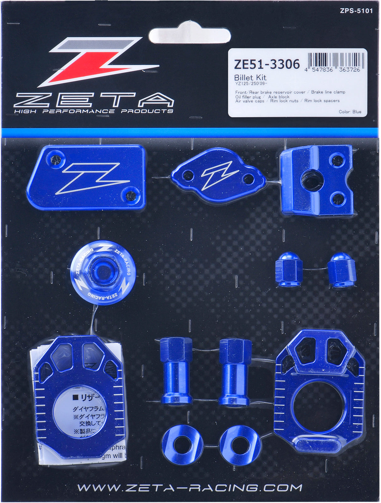 Billet Kit Blue YZ125/250 09-22