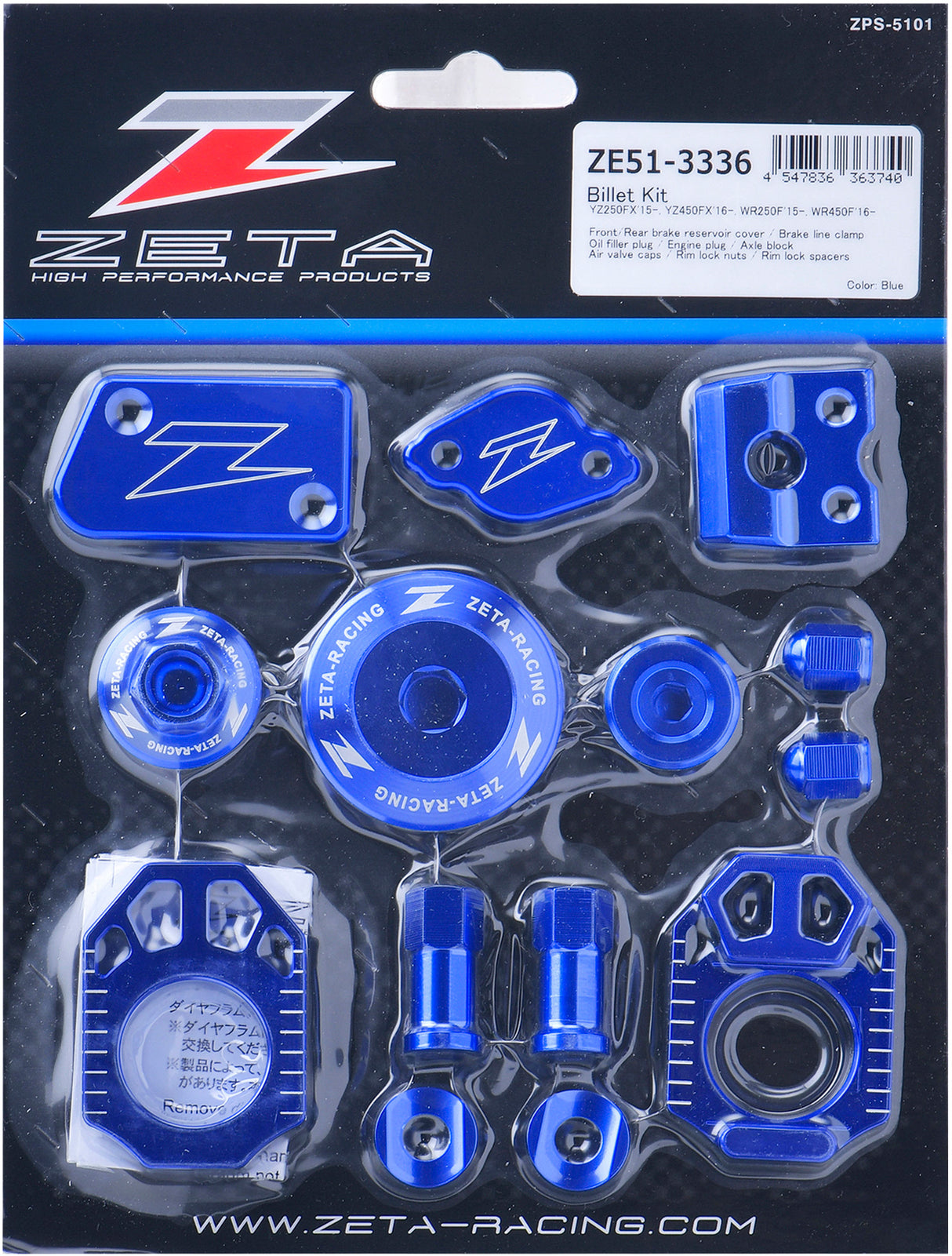 Billet Kit Blue WRF250 17-19 WRF450 16-18