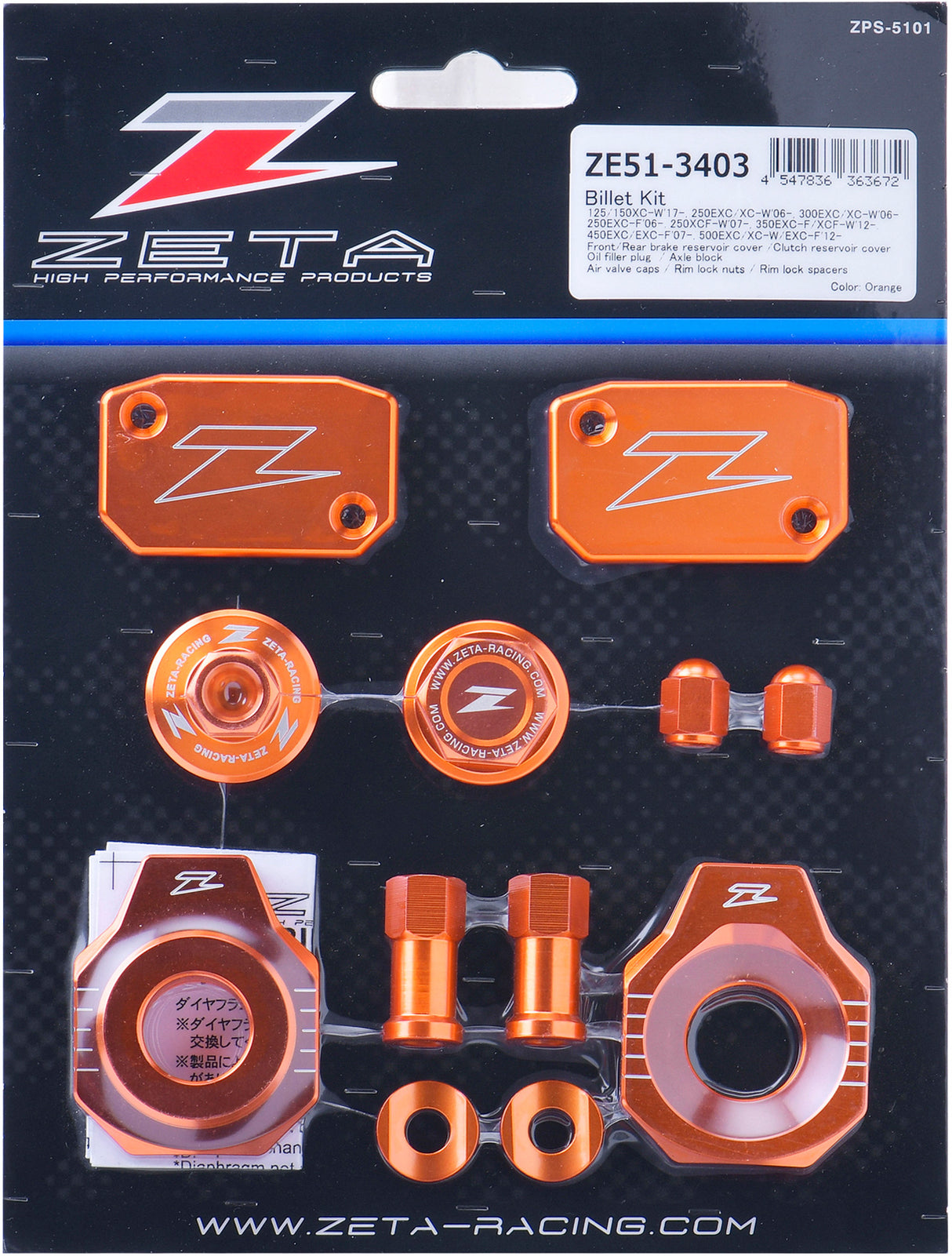 Billet Kit Orange KTM EXC 06-22 EXCF 07-22